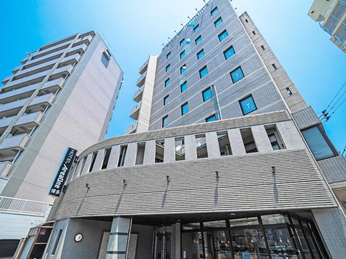 Hakata First Hotel Fukuoka  Dış mekan fotoğraf
