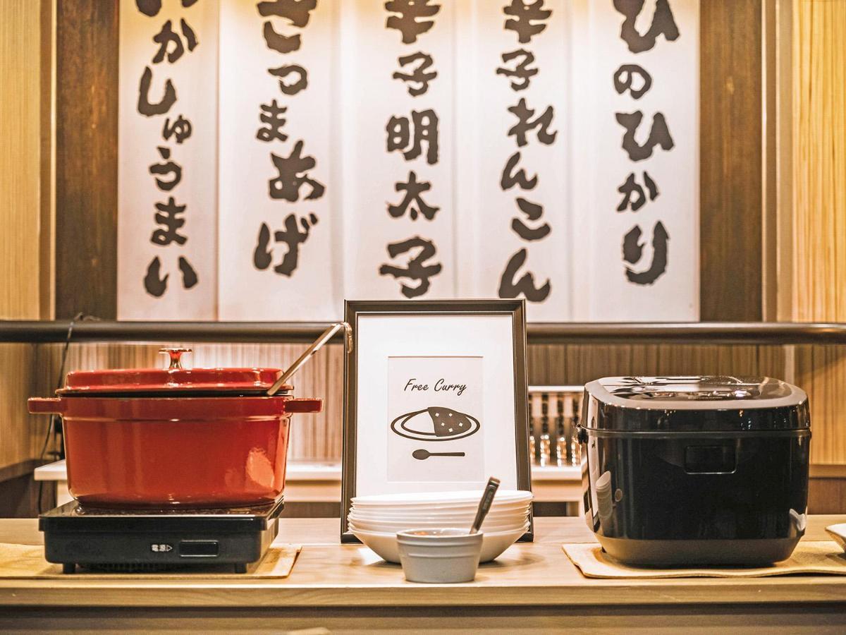 Hakata First Hotel Fukuoka  Dış mekan fotoğraf