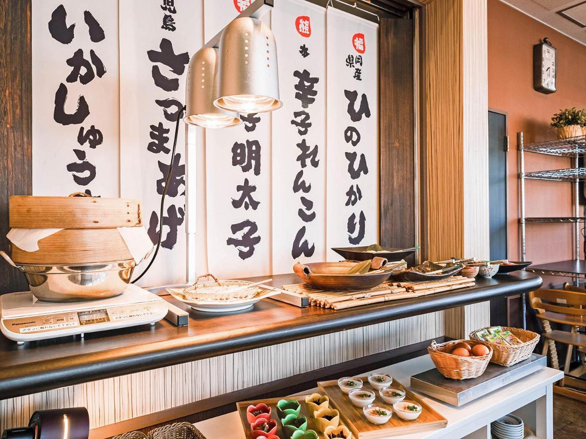 Hakata First Hotel Fukuoka  Dış mekan fotoğraf